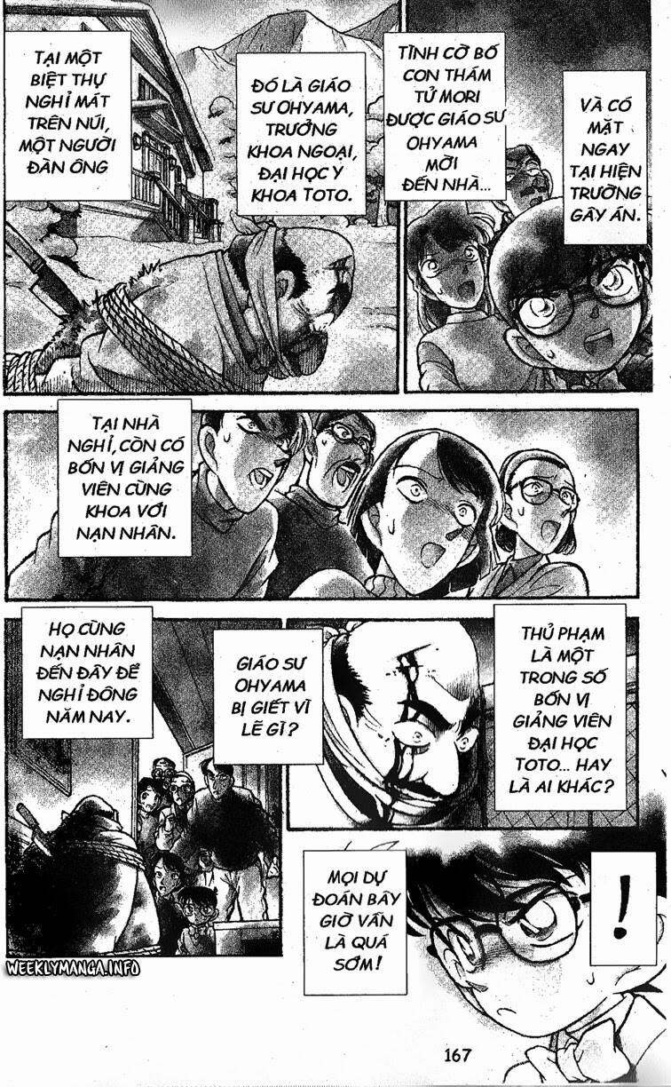 Chapter 99 - 24