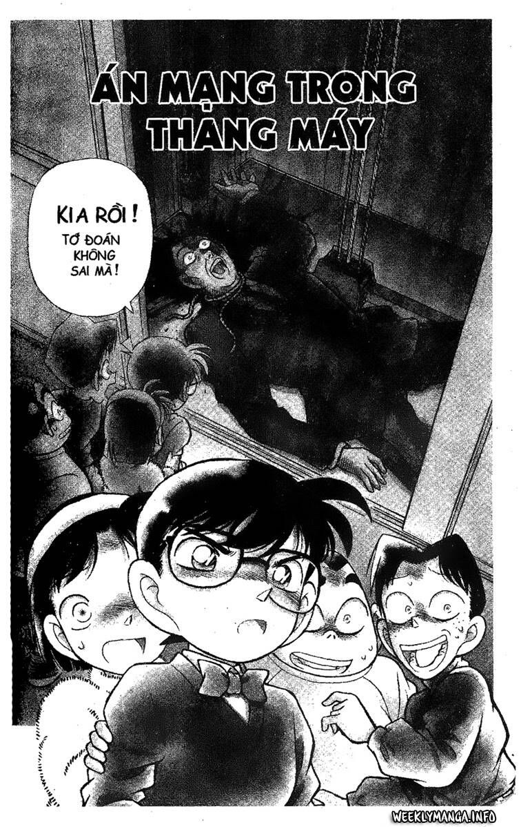 Chapter 97 - 26