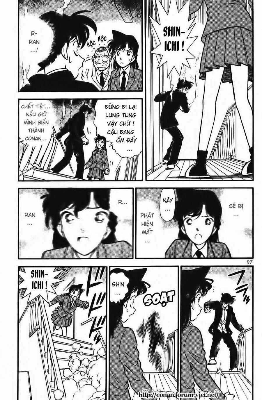 Chapter 96 - 7