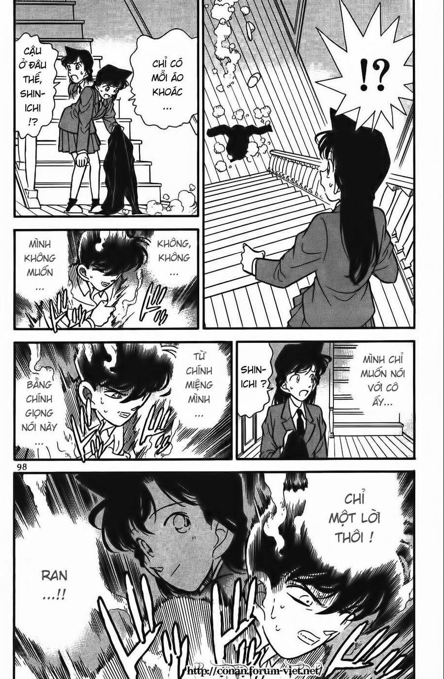 Chapter 96 - 8