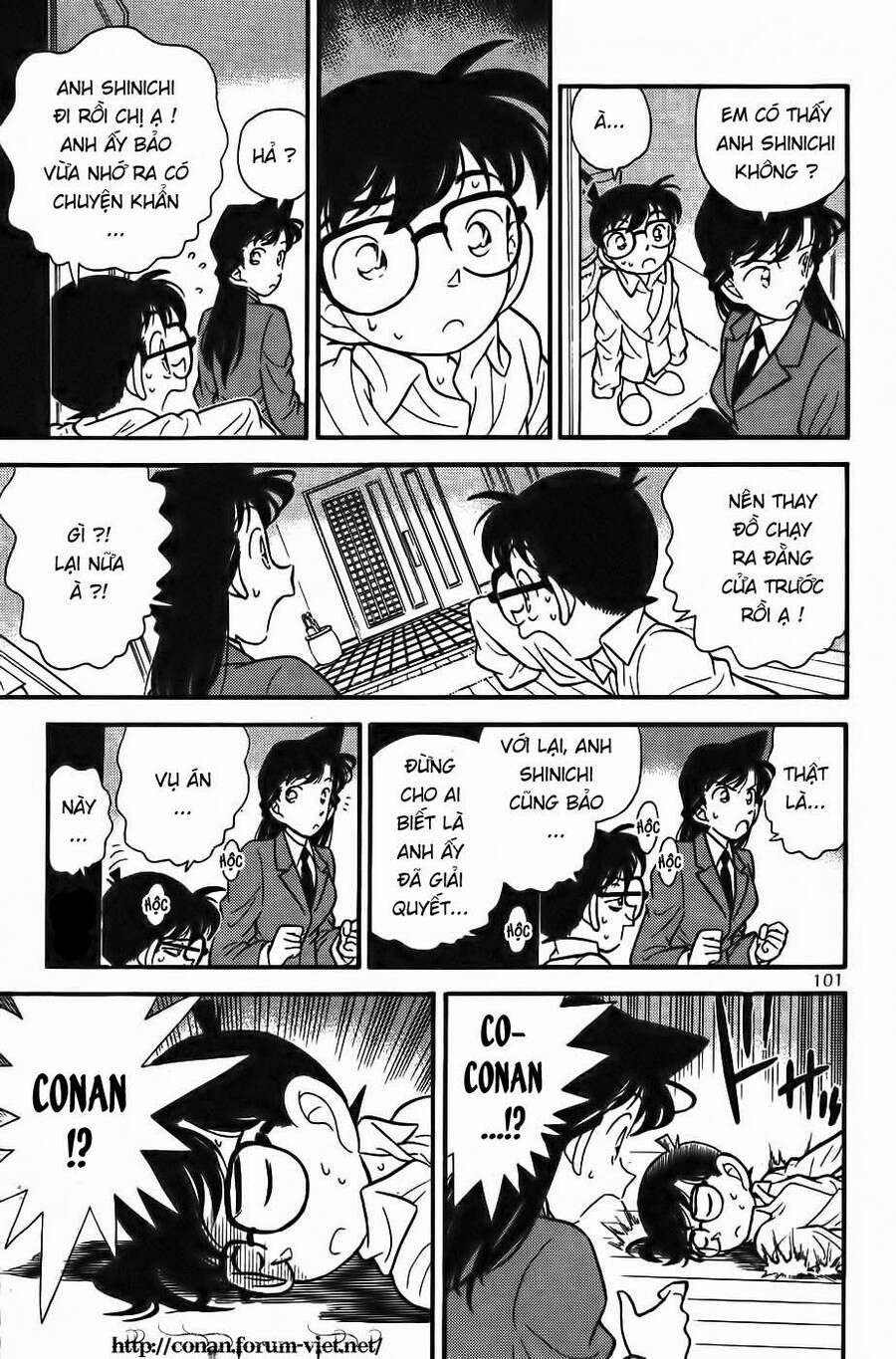 Chapter 96 - 11