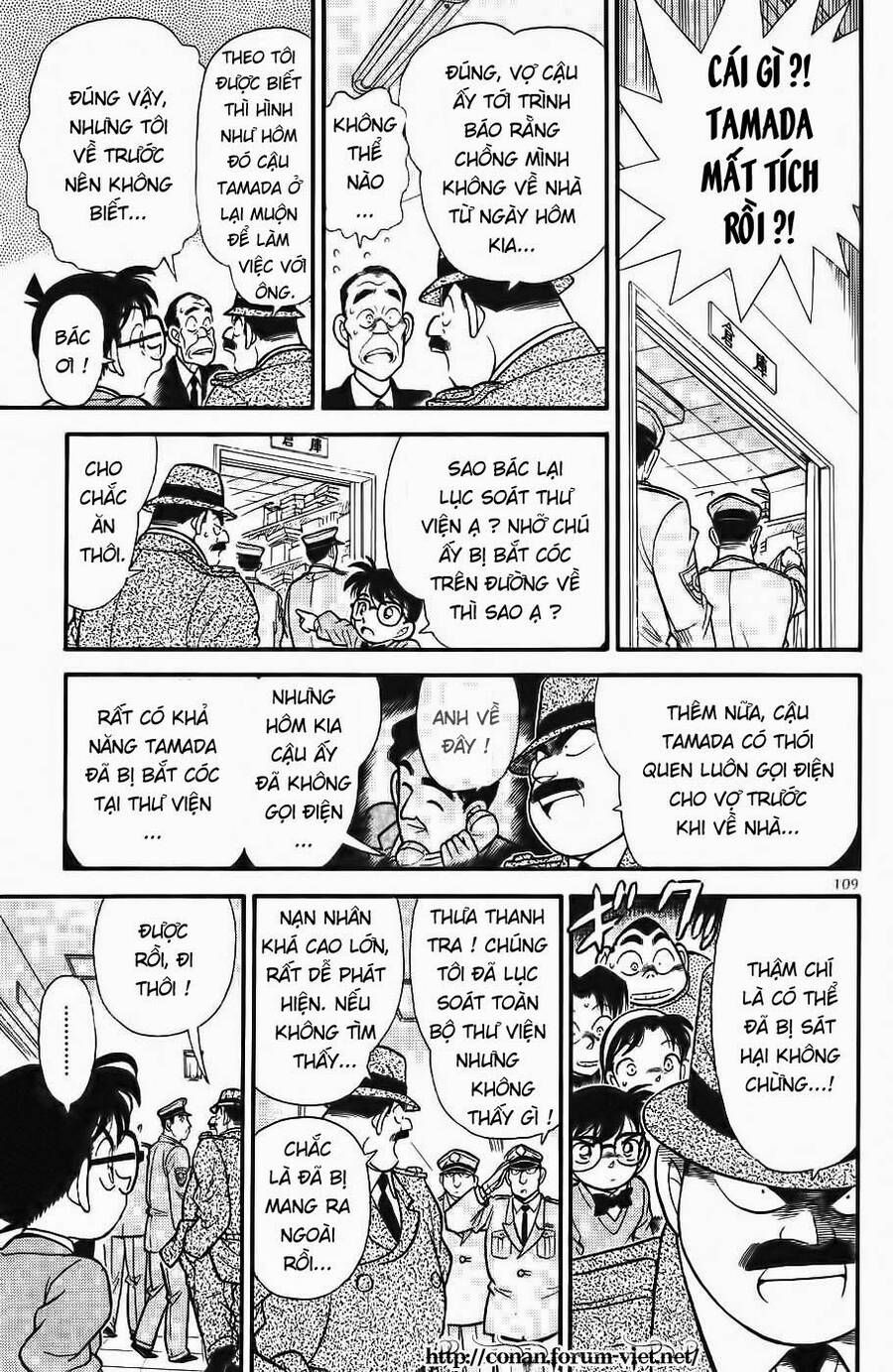 Chapter 96 - 19