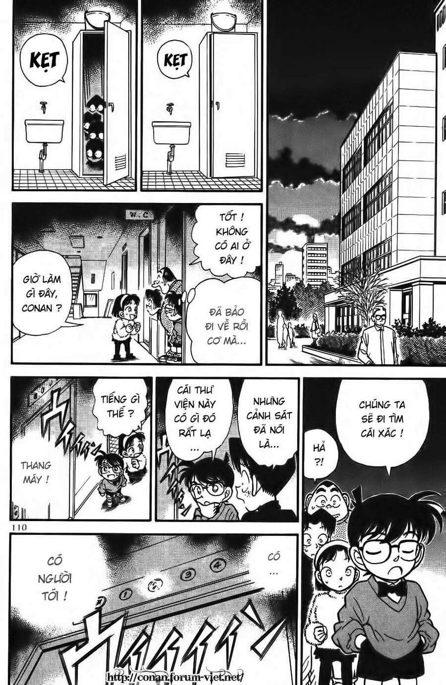 Chapter 96 - 20