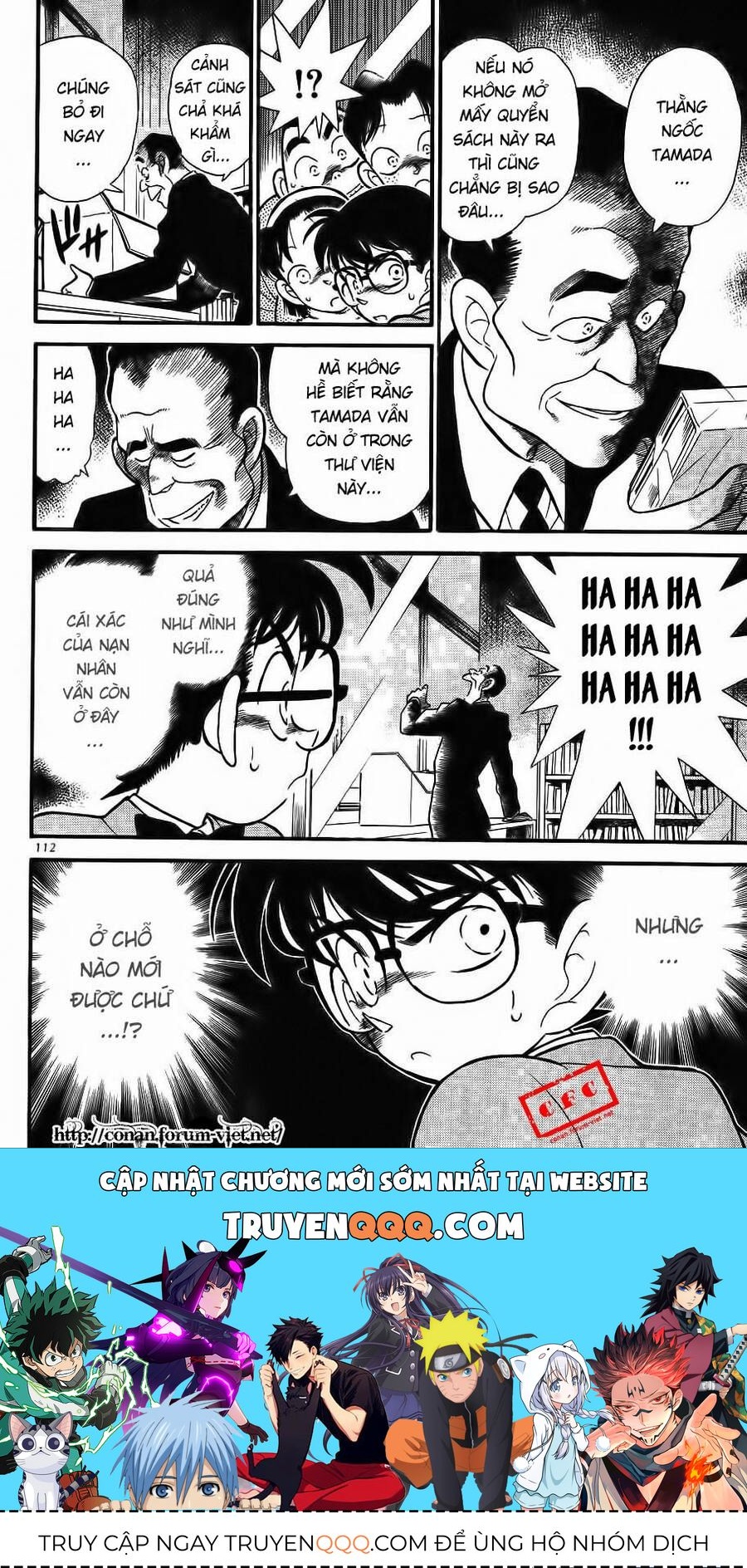 Chapter 96 - 22