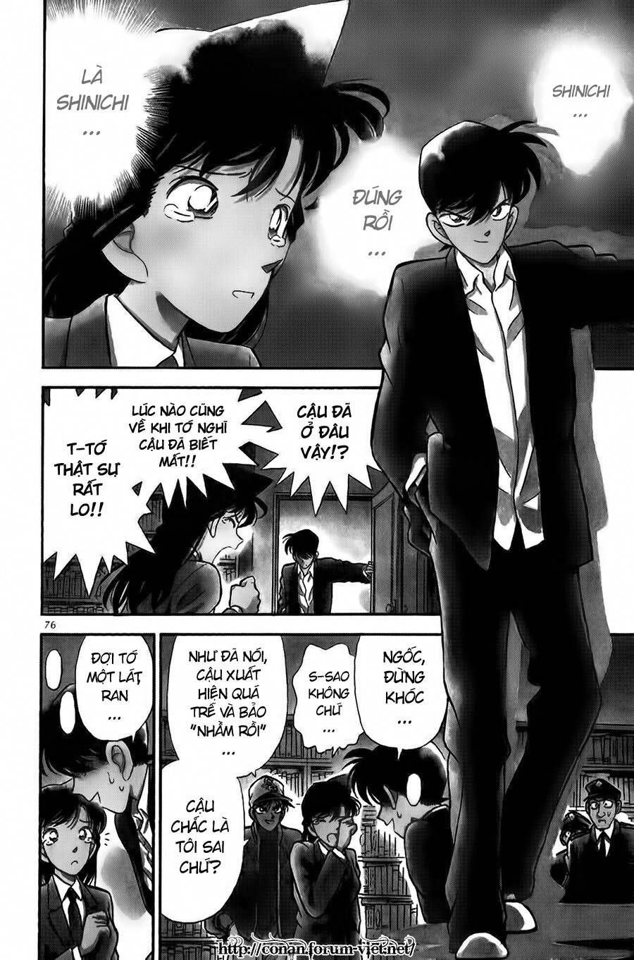 Chapter 95 - 7