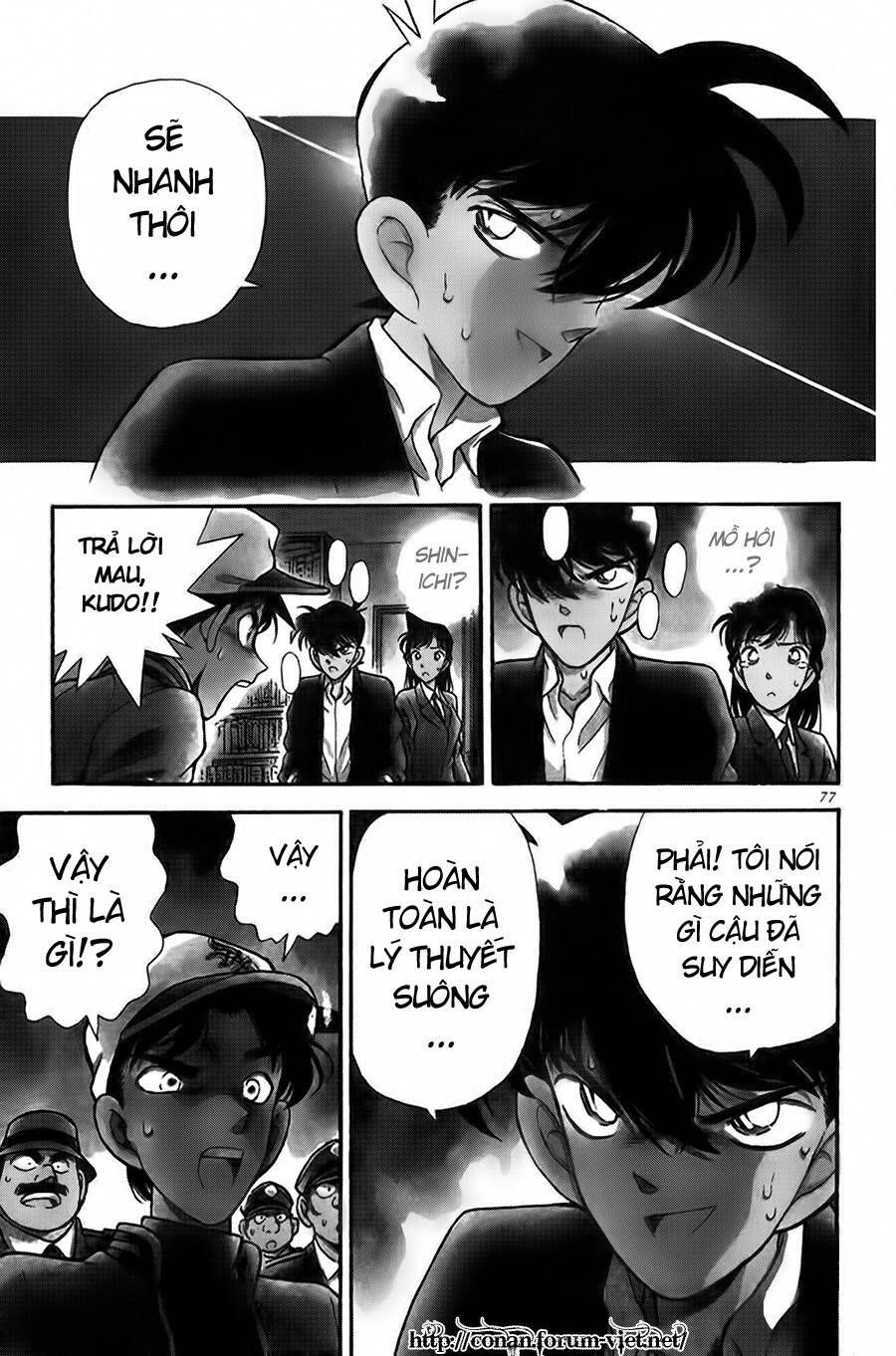 Chapter 95 - 8