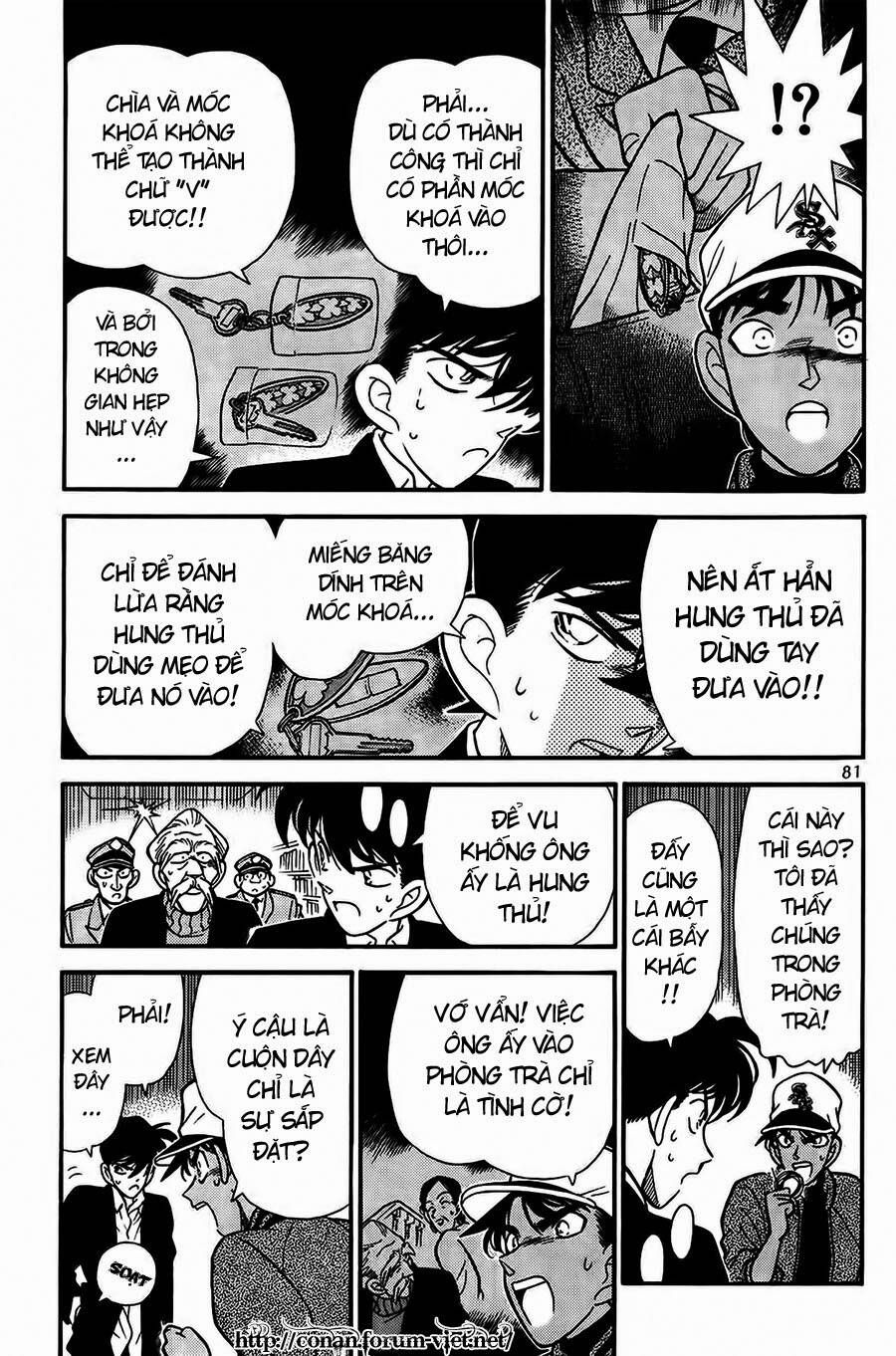 Chapter 95 - 12