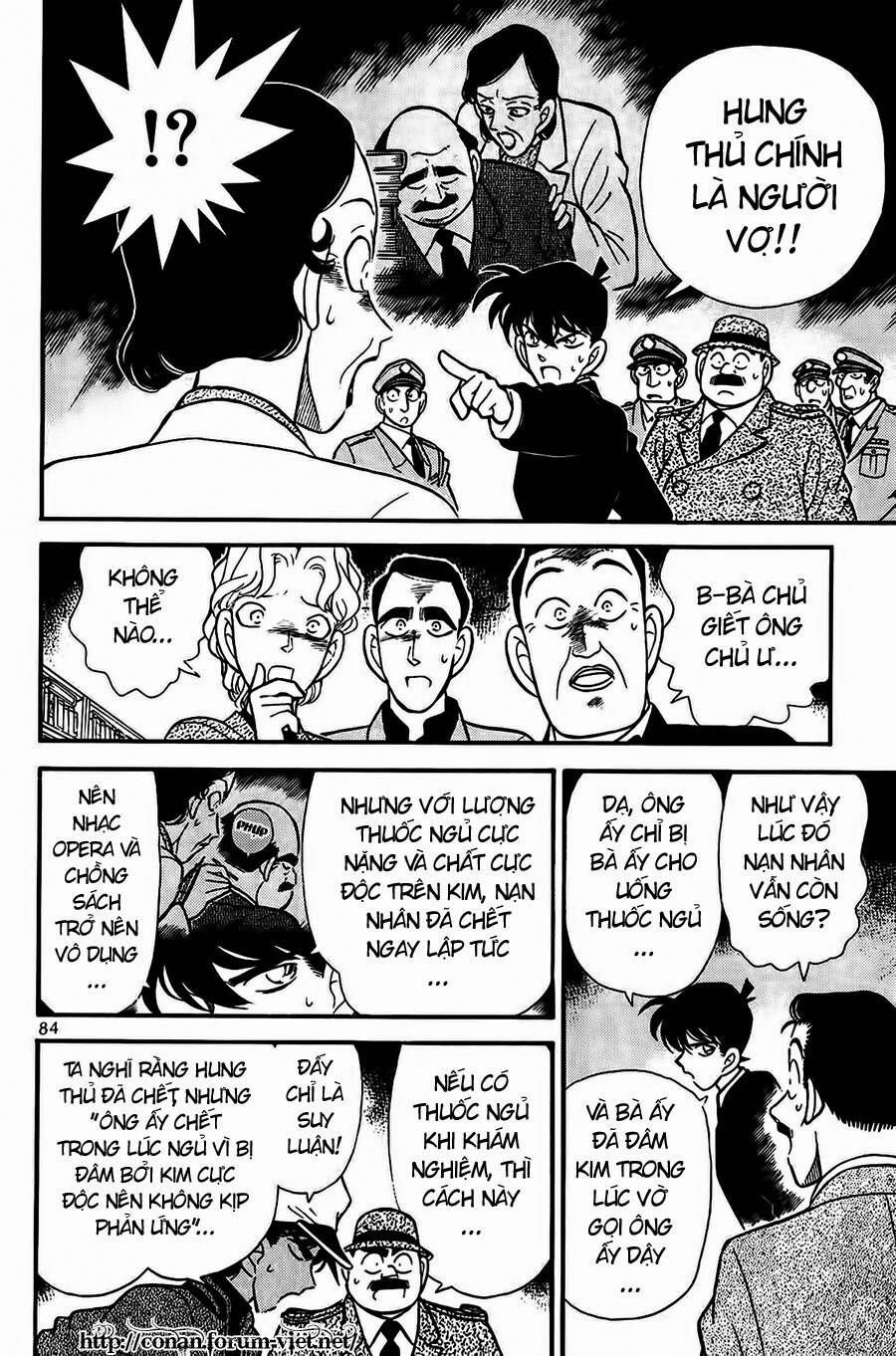 Chapter 95 - 15