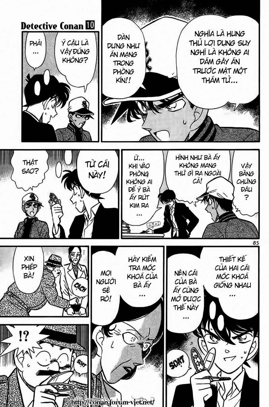 Chapter 95 - 16