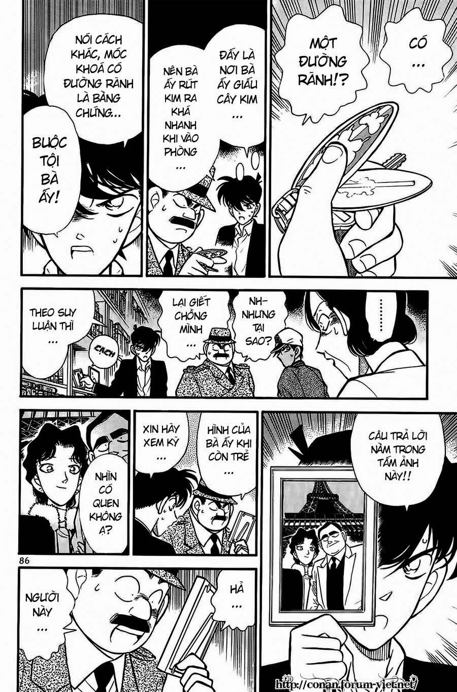 Chapter 95 - 17