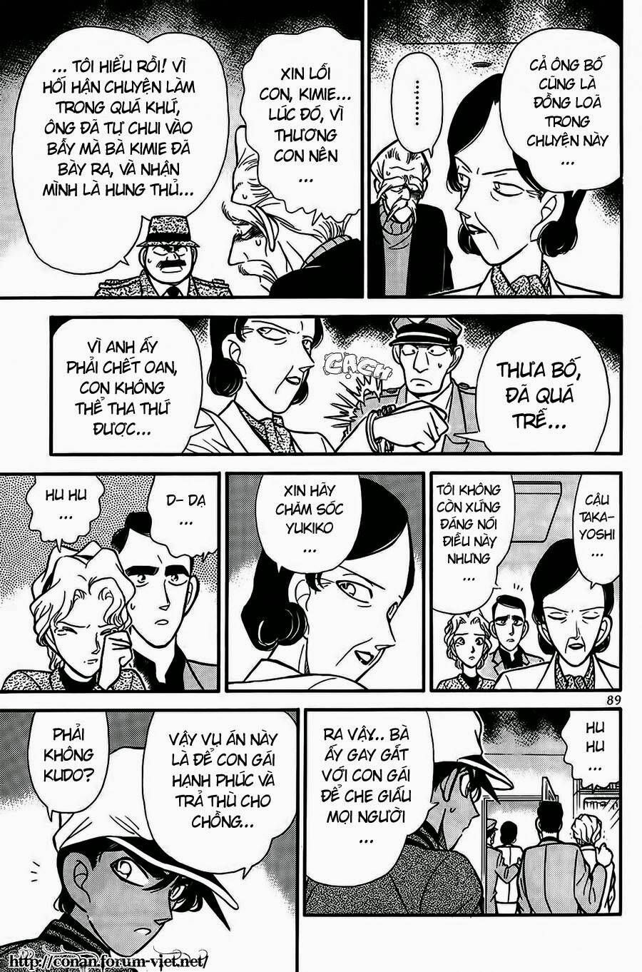 Chapter 95 - 20