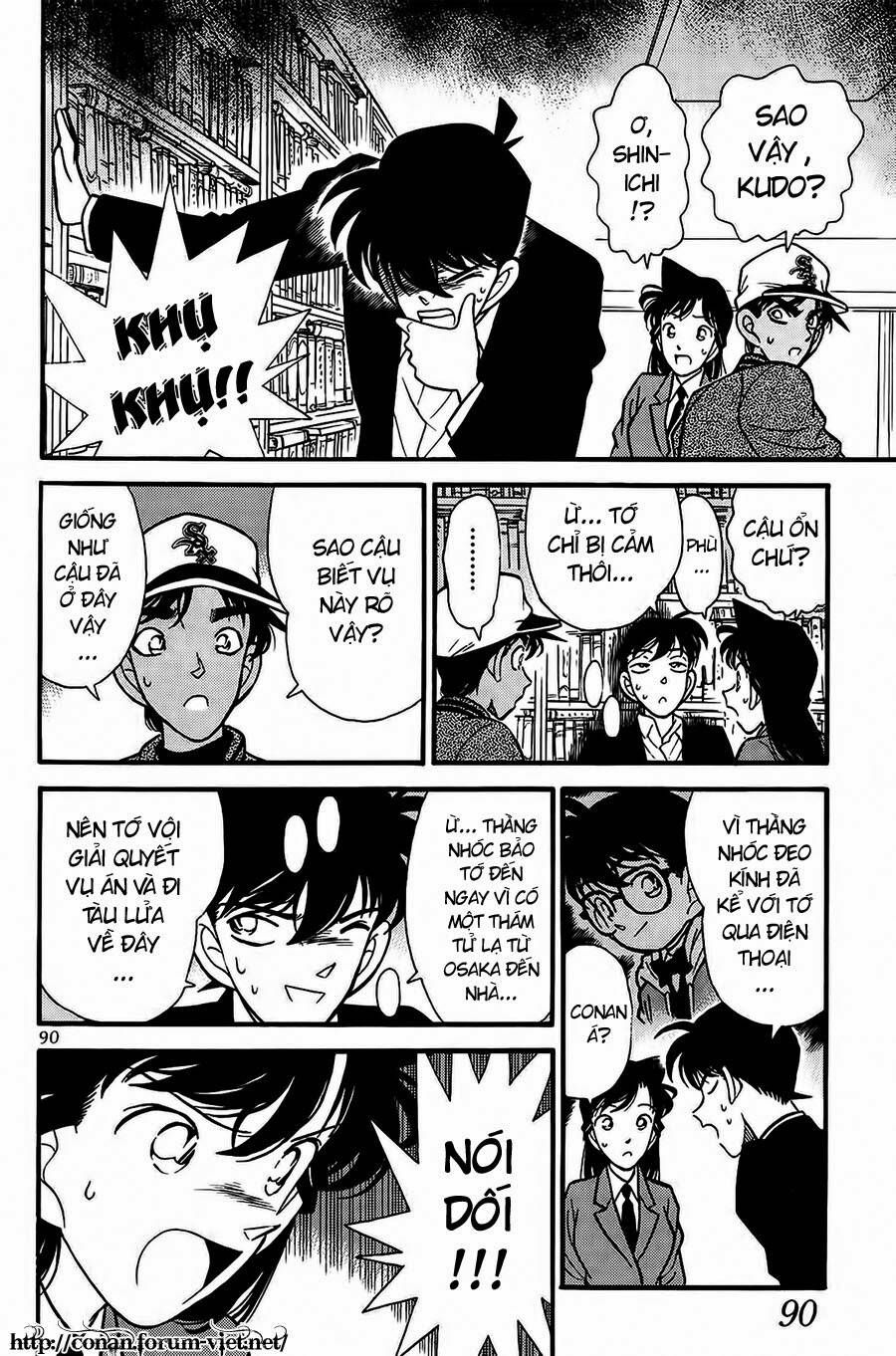 Chapter 95 - 21
