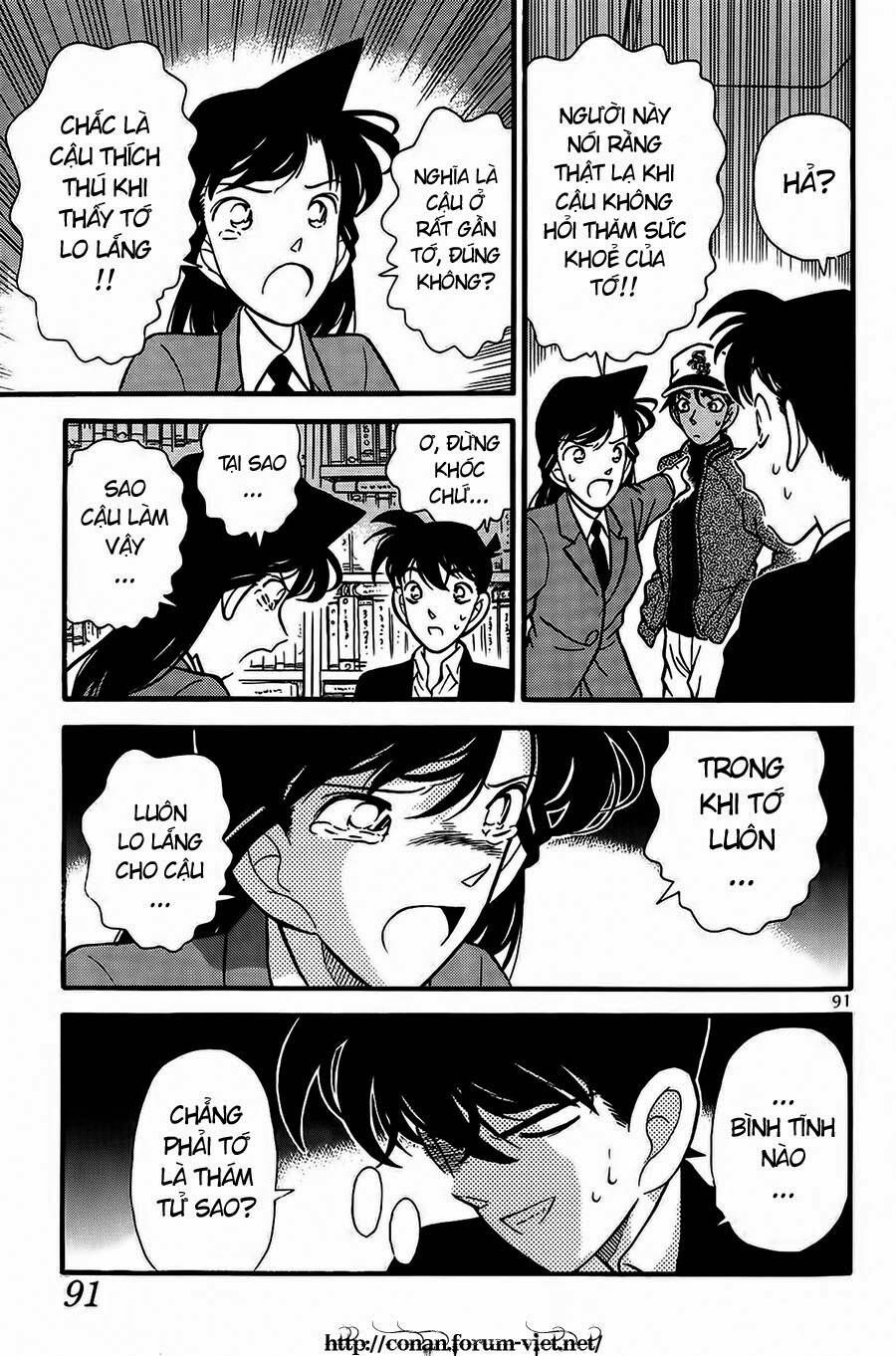 Chapter 95 - 22