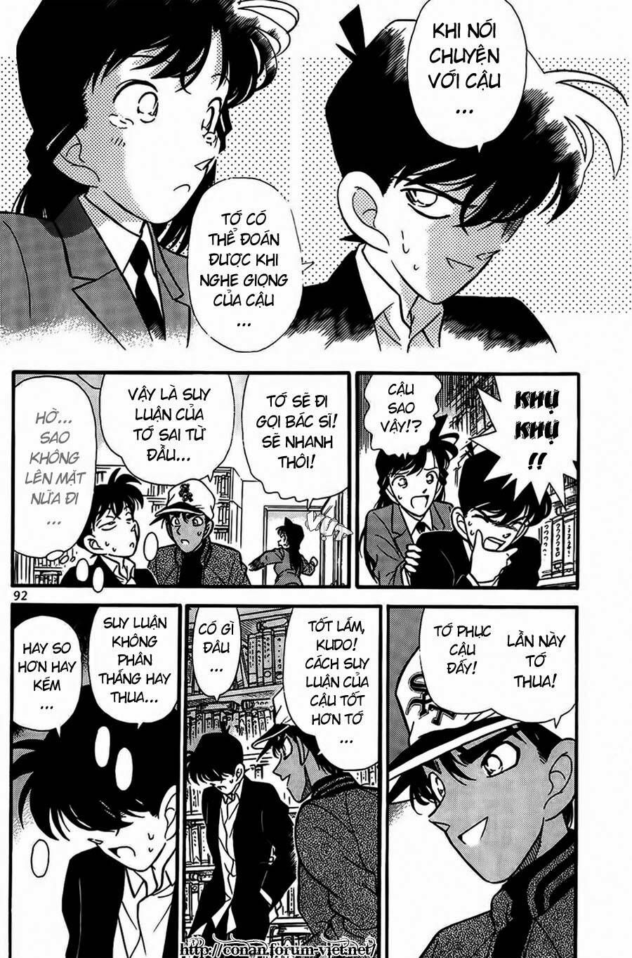 Chapter 95 - 23