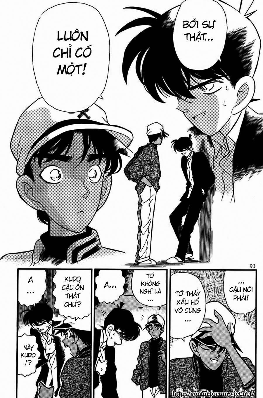 Chapter 95 - 24