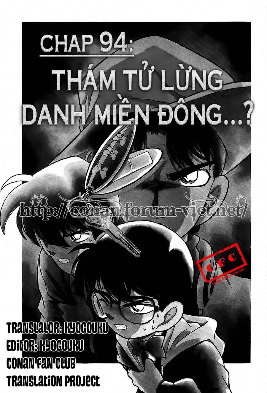 Chapter 94 - 6