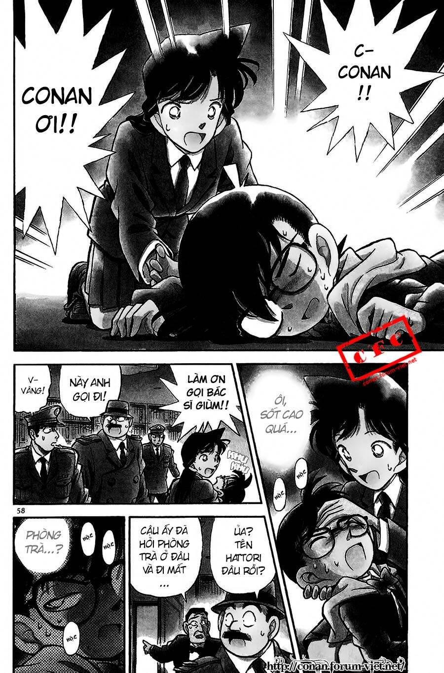 Chapter 94 - 7