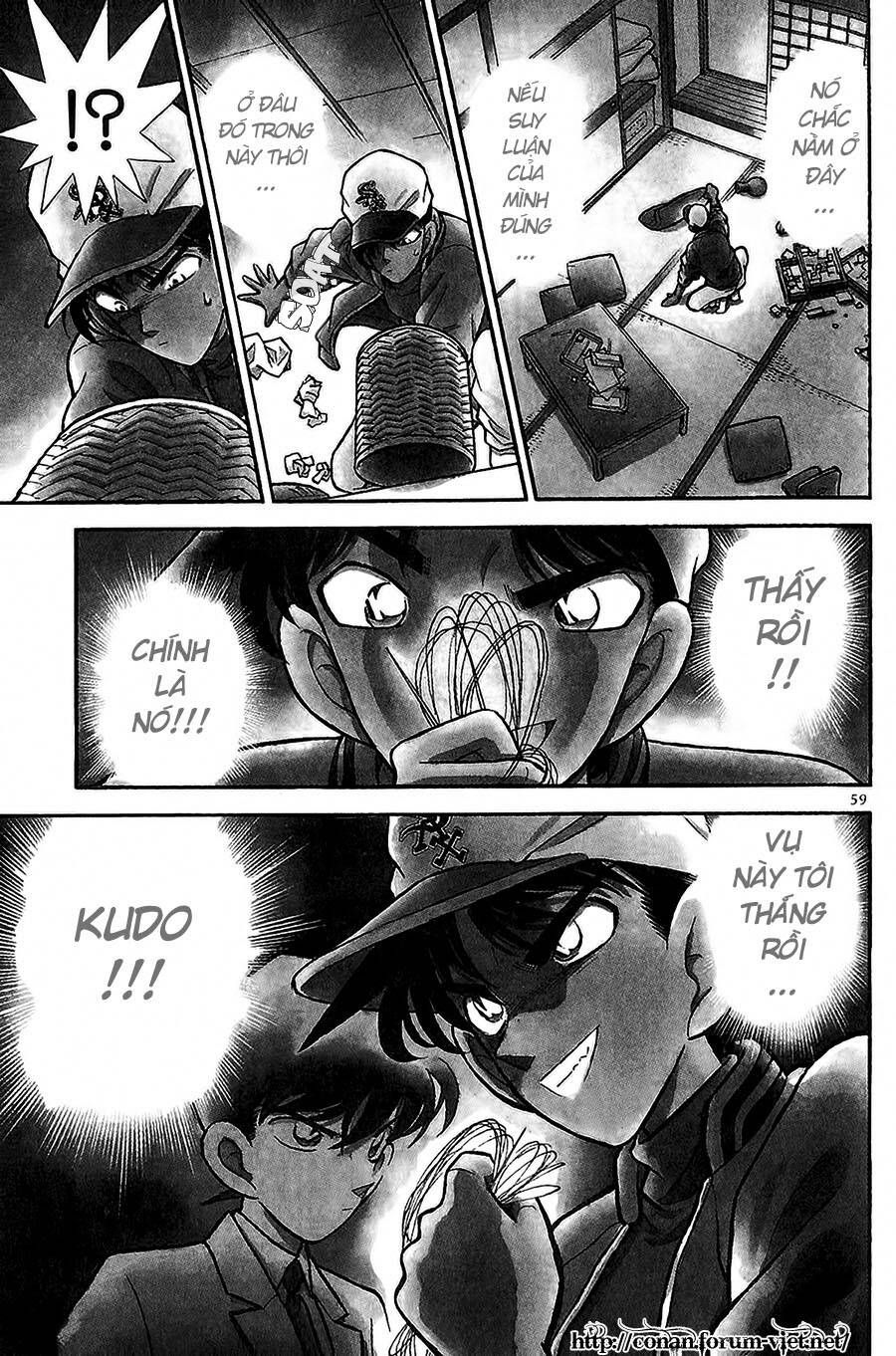 Chapter 94 - 8