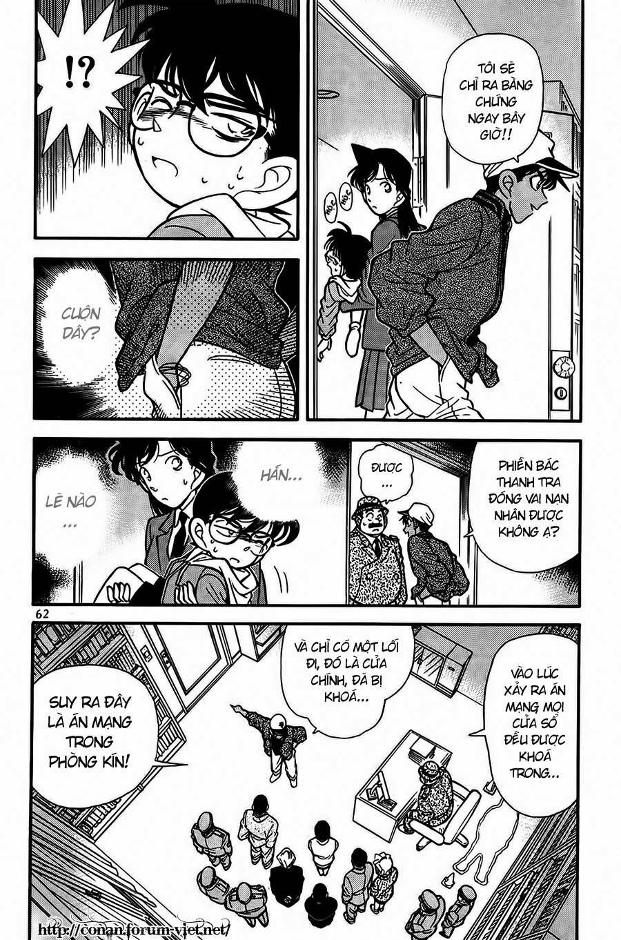 Chapter 94 - 11