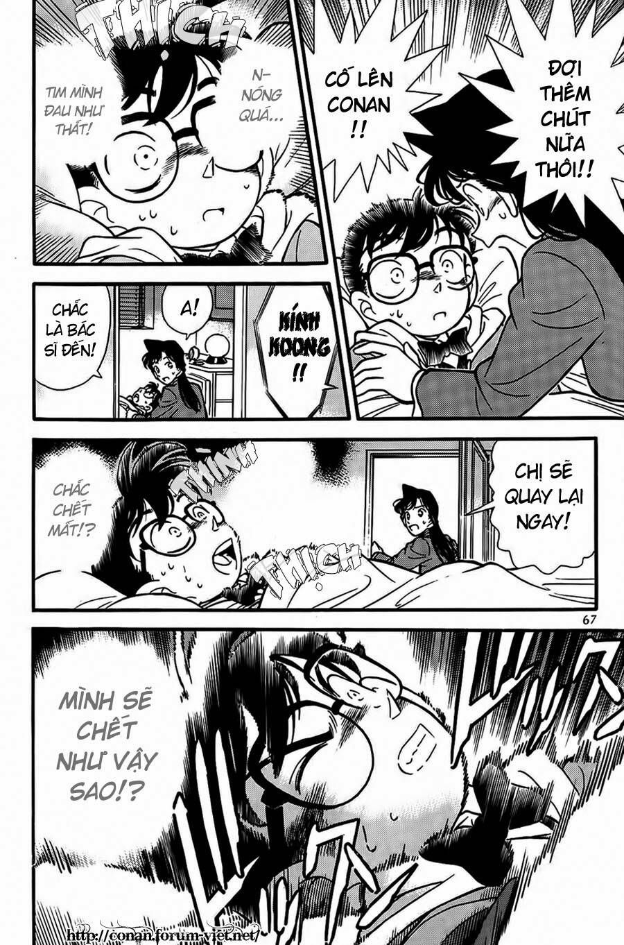 Chapter 94 - 16
