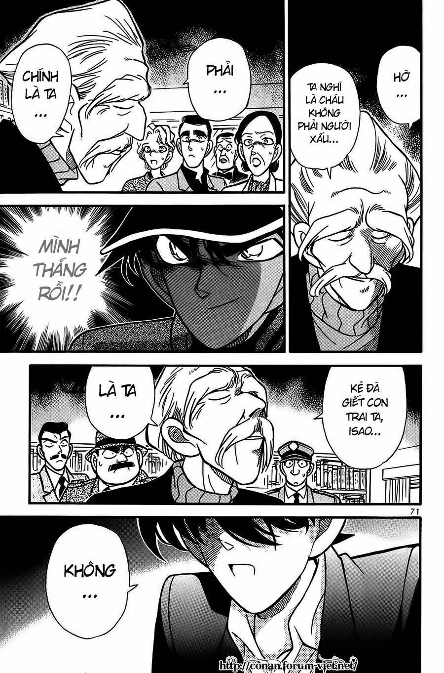 Chapter 94 - 20