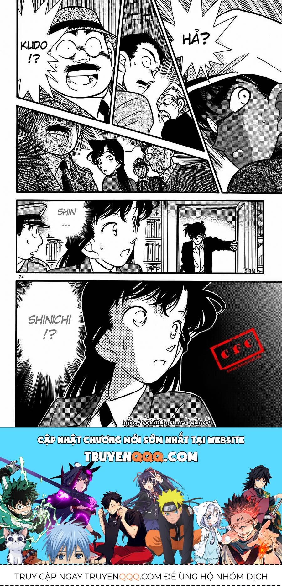 Chapter 94 - 22