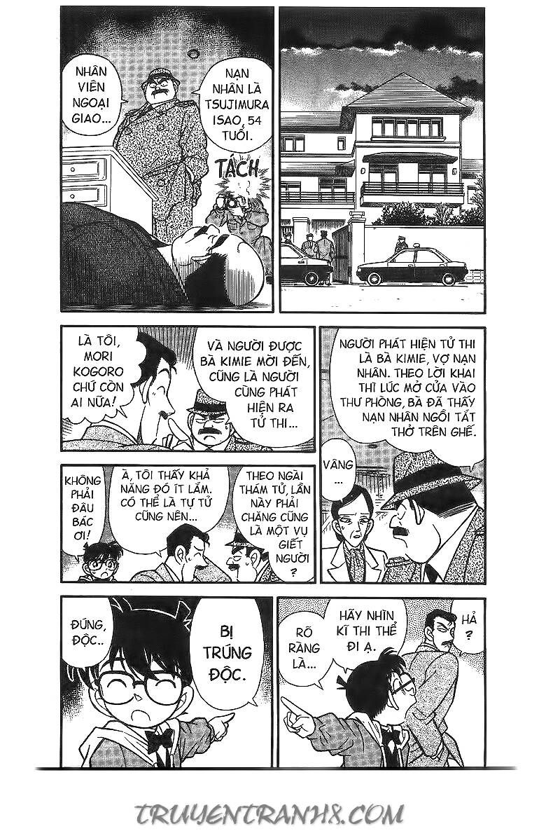 Chapter 93 - 12