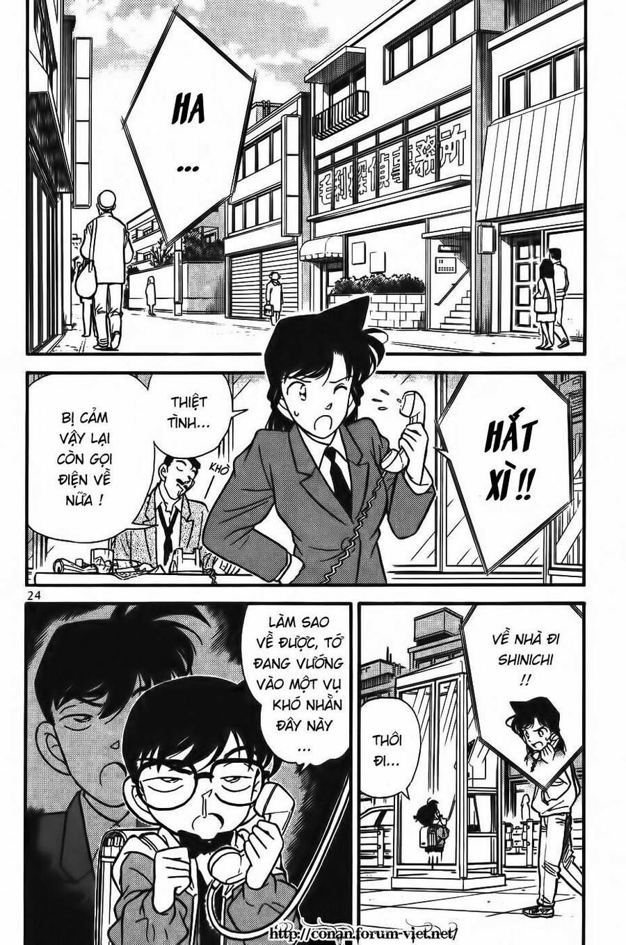 Chapter 92 - 6