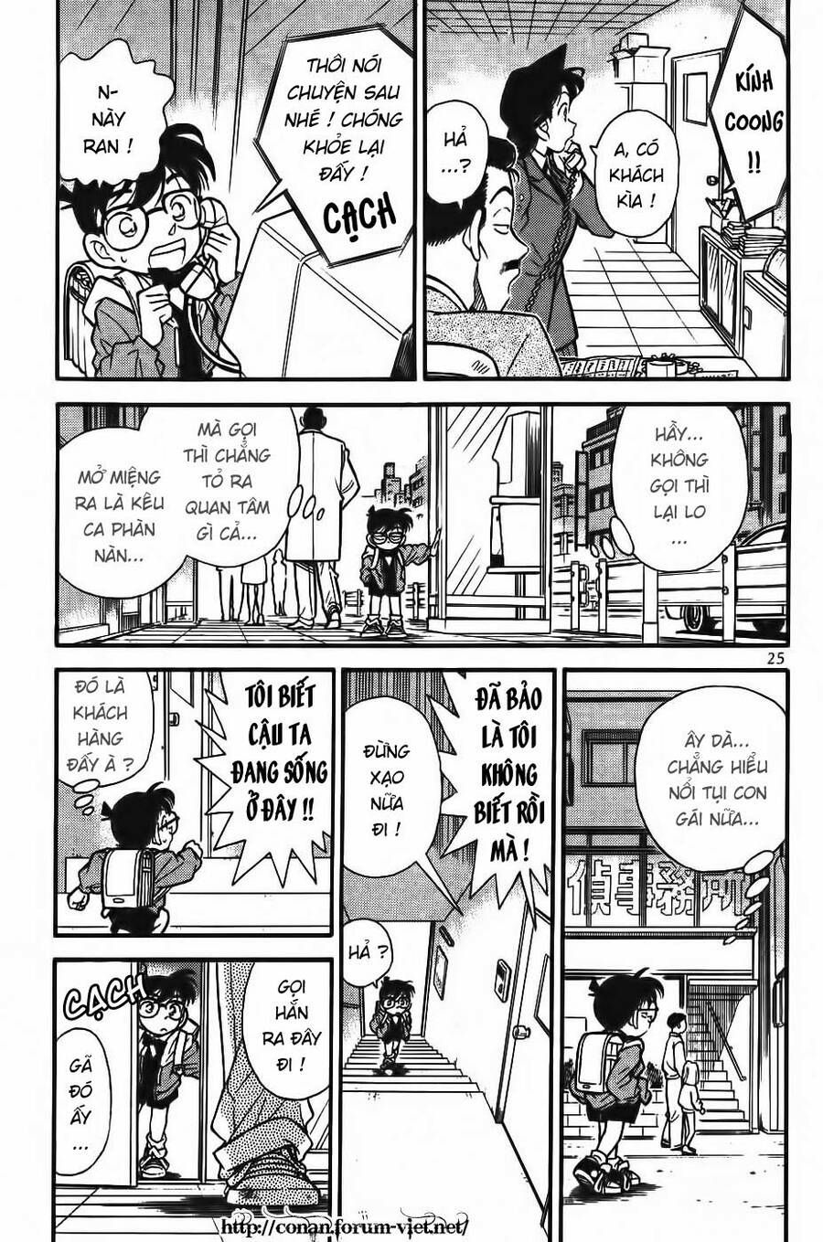 Chapter 92 - 7