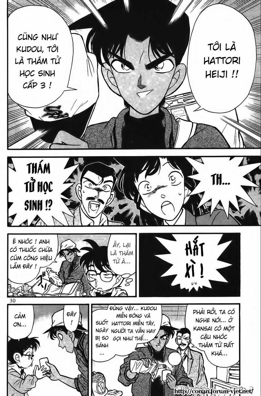 Chapter 92 - 12