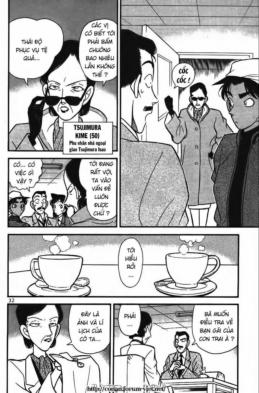Chapter 92 - 14