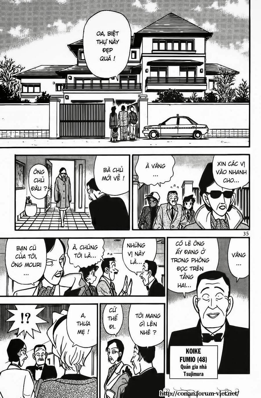 Chapter 92 - 17