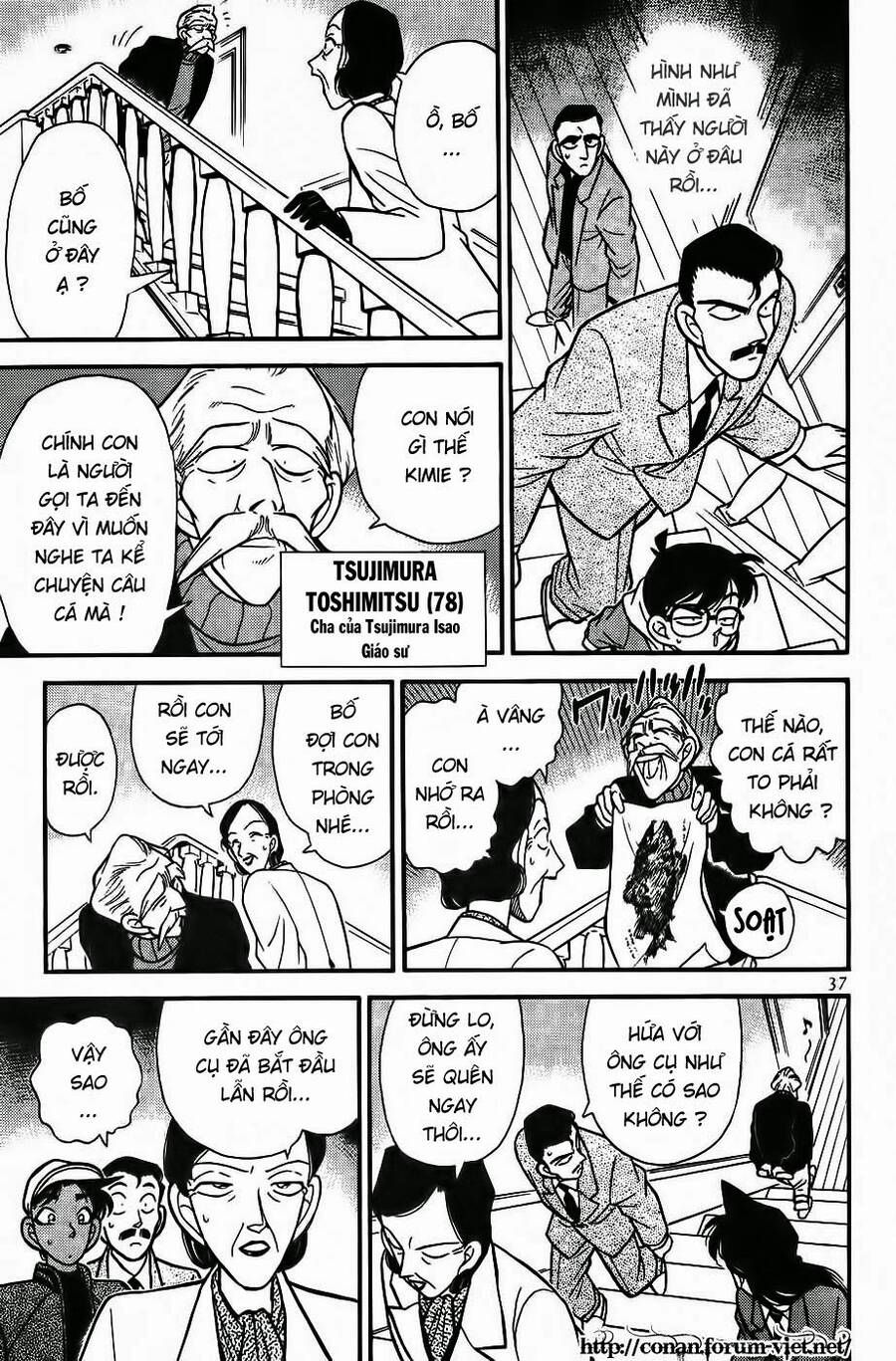 Chapter 92 - 19