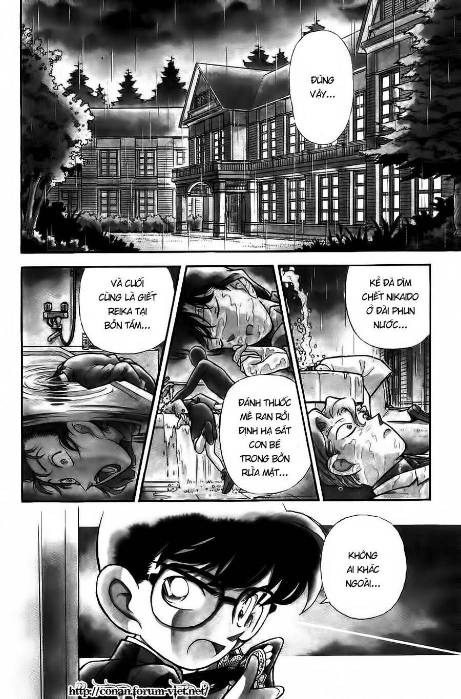 Chapter 91 - 8
