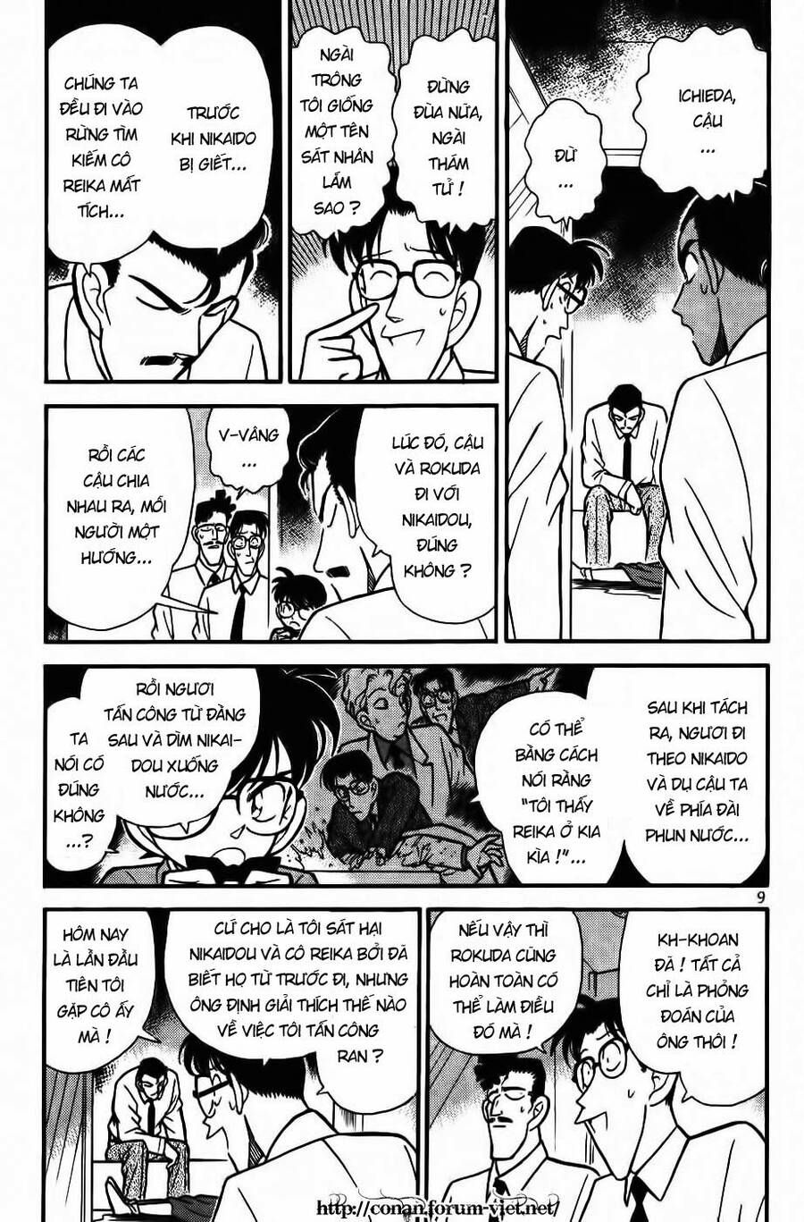 Chapter 91 - 11
