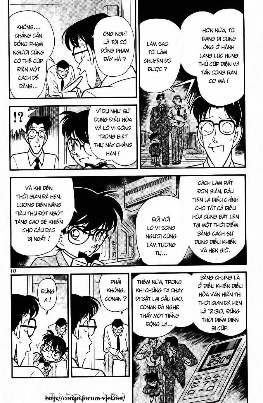 Chapter 91 - 12