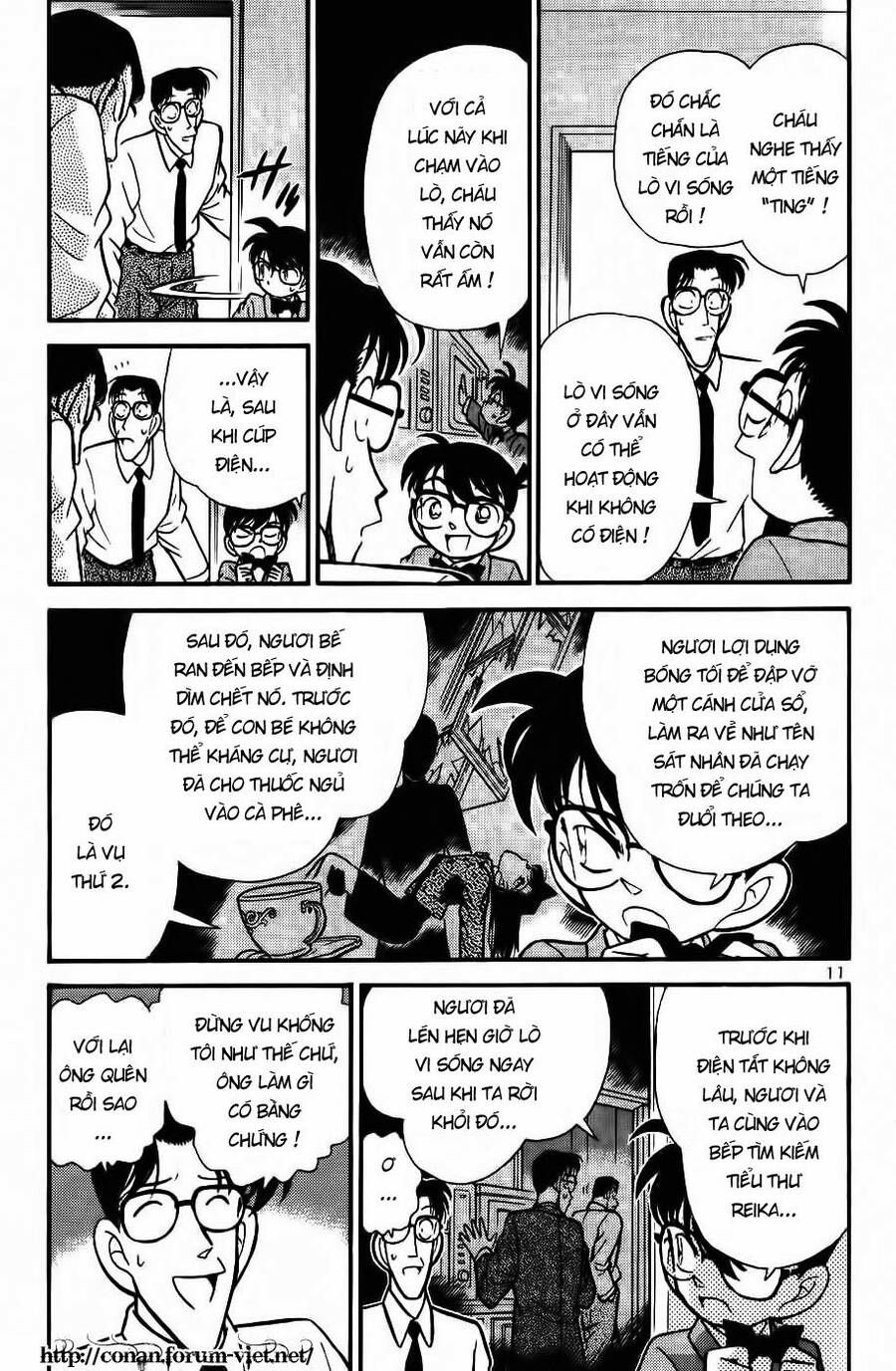 Chapter 91 - 13