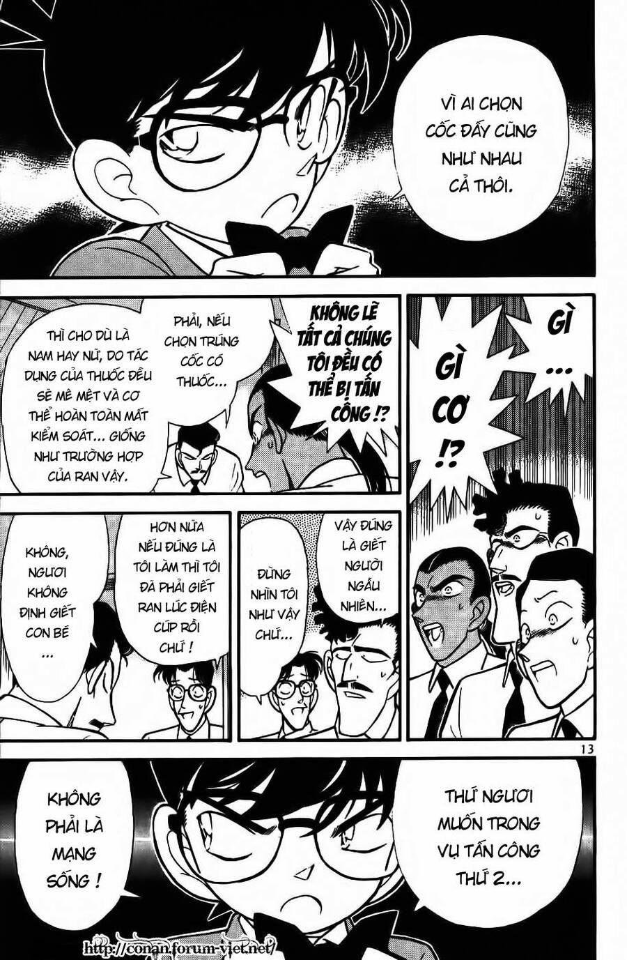 Chapter 91 - 15