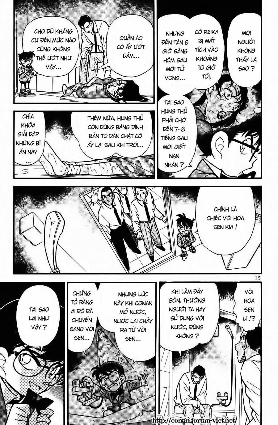 Chapter 91 - 17