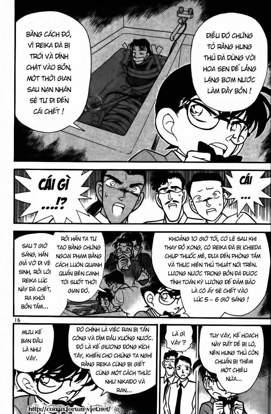 Chapter 91 - 18