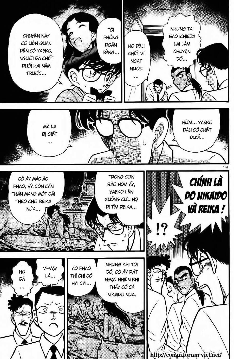 Chapter 91 - 21