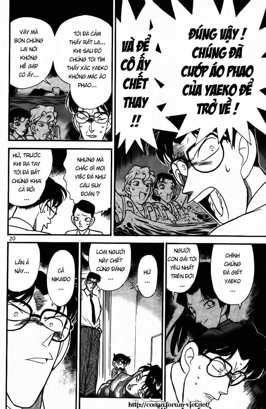 Chapter 91 - 22