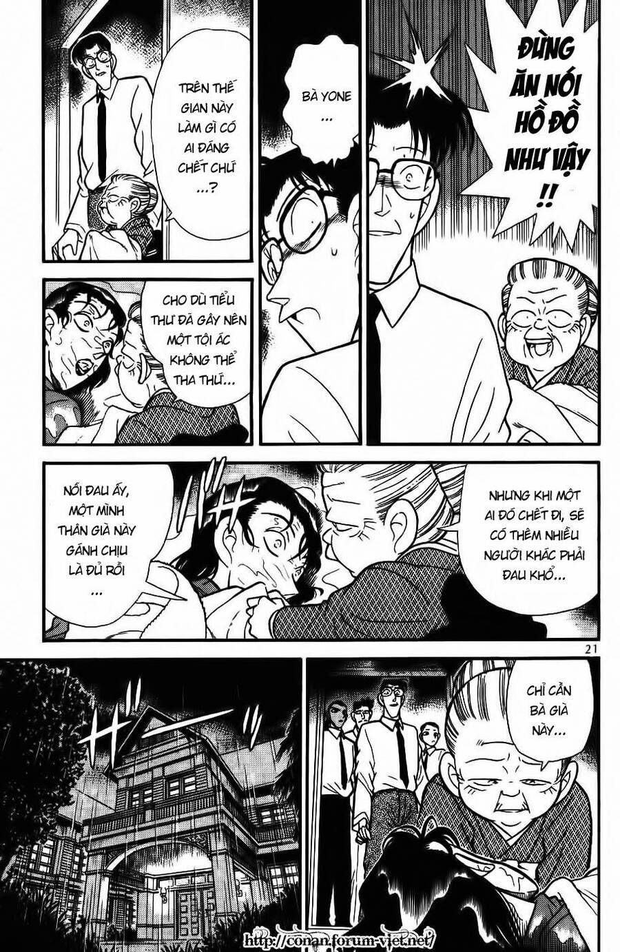 Chapter 91 - 23