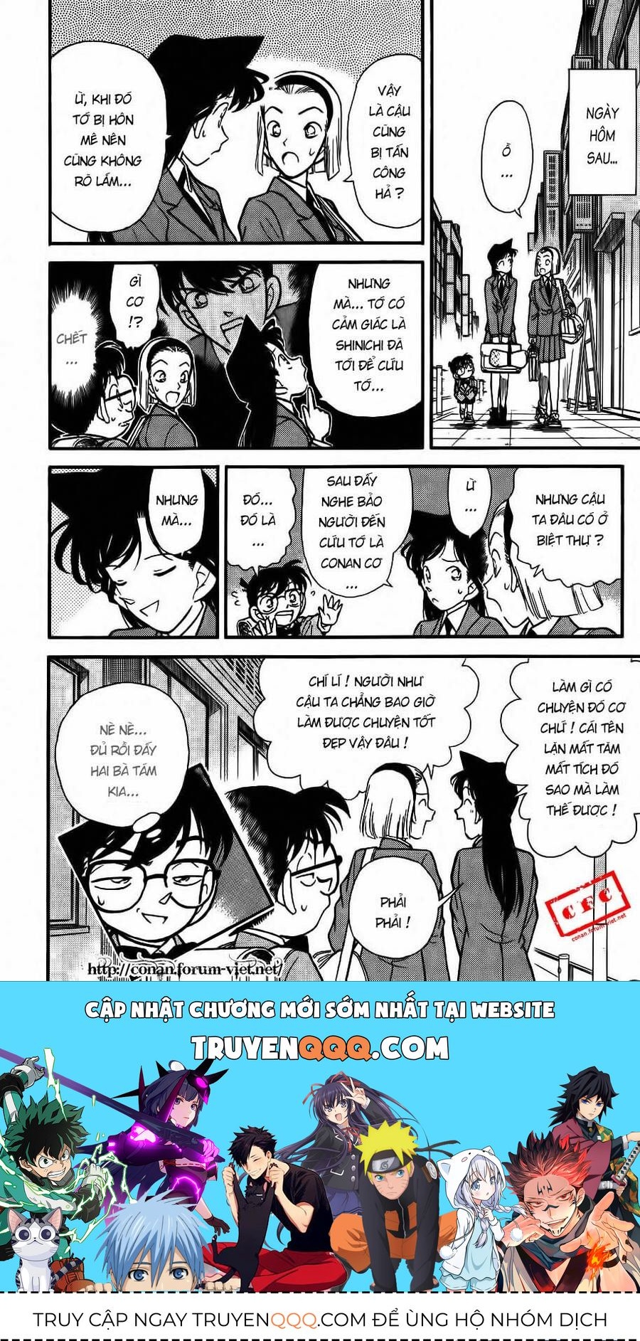 Chapter 91 - 24