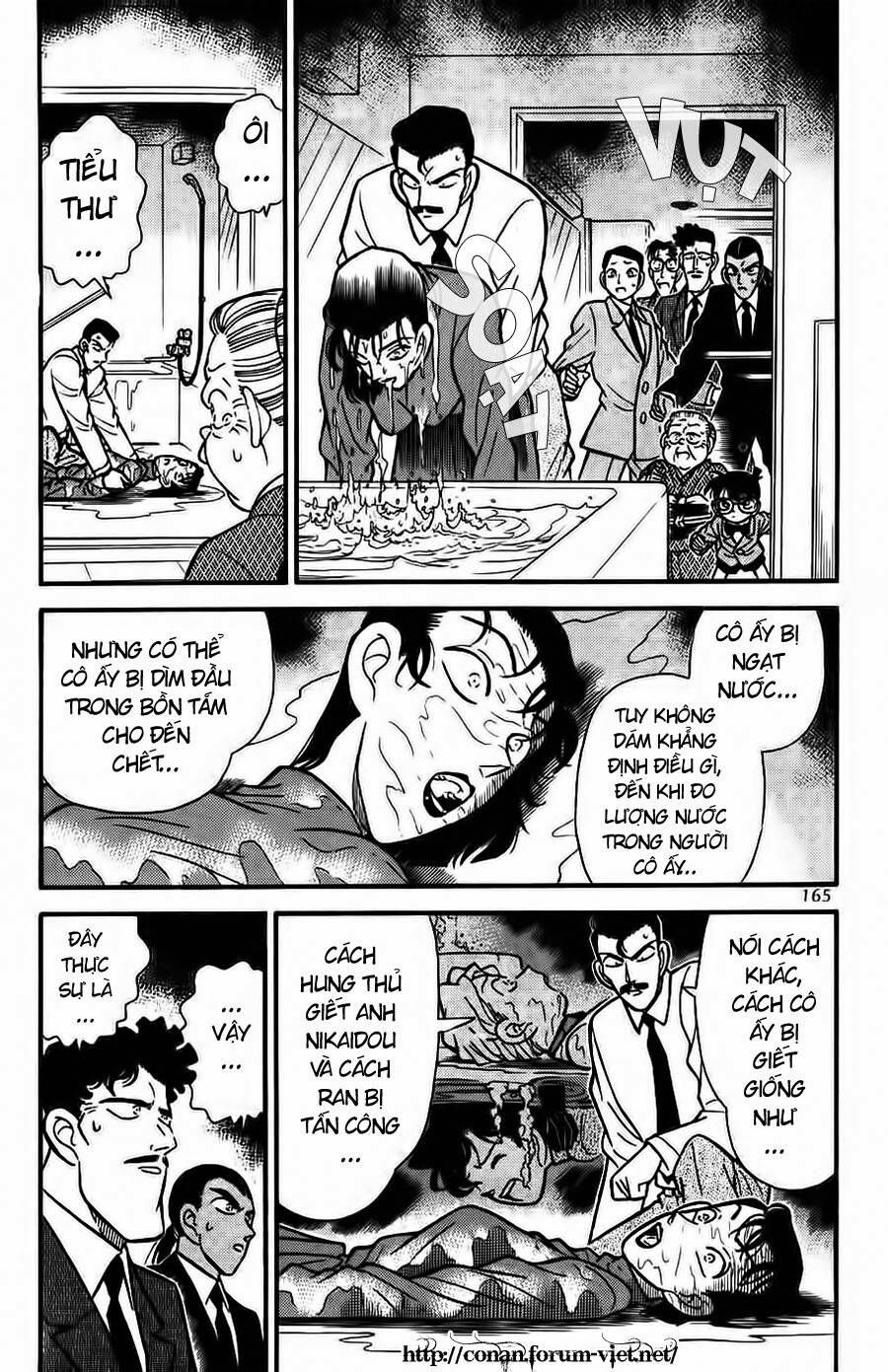 Chapter 90 - 7