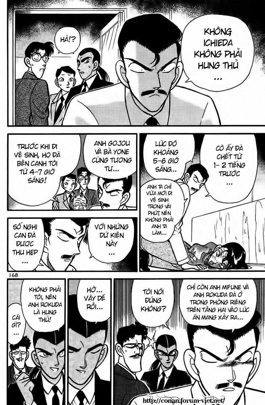 Chapter 90 - 10