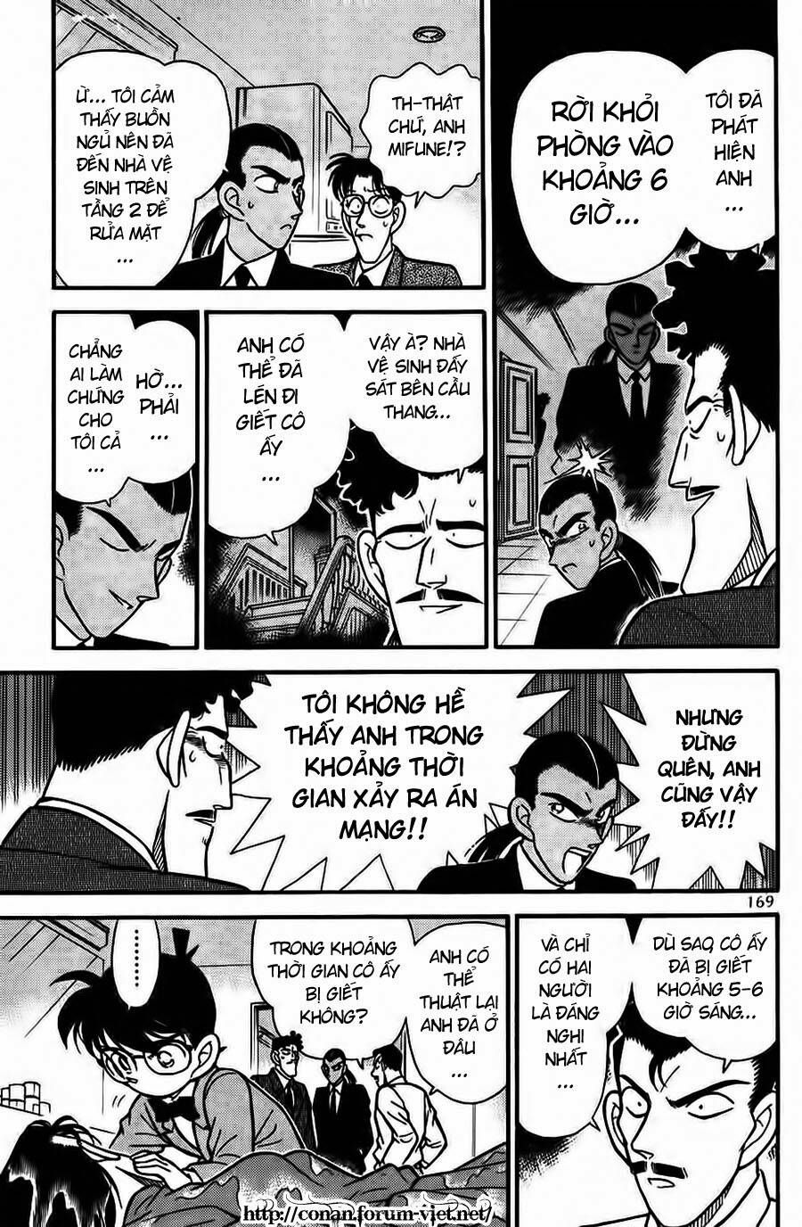 Chapter 90 - 11