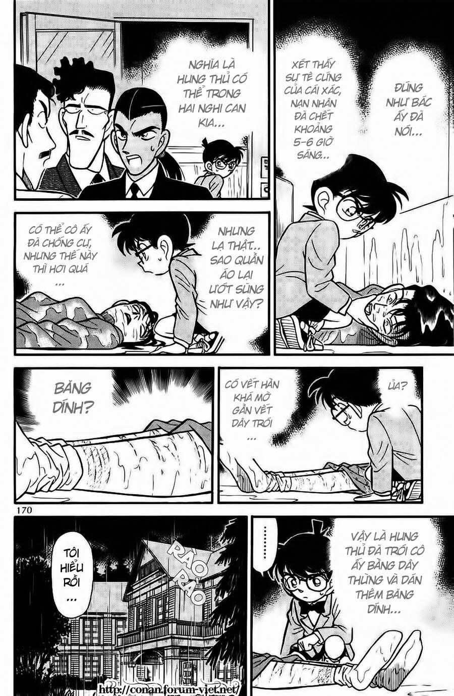 Chapter 90 - 12