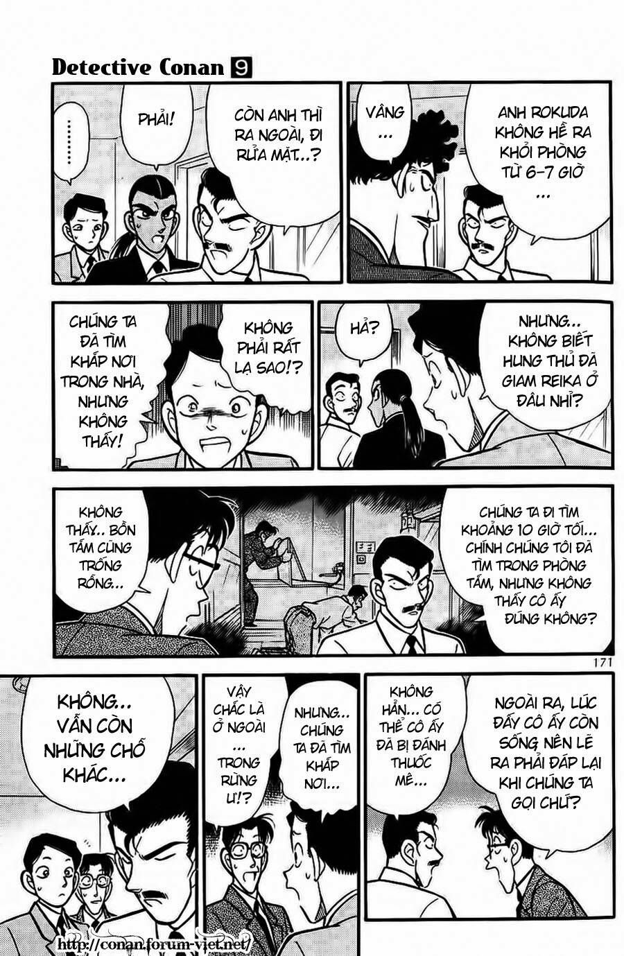 Chapter 90 - 13