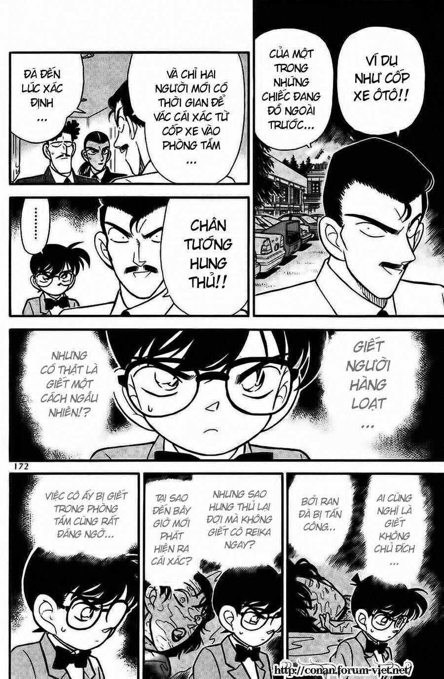Chapter 90 - 14